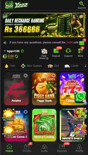y222-game-app