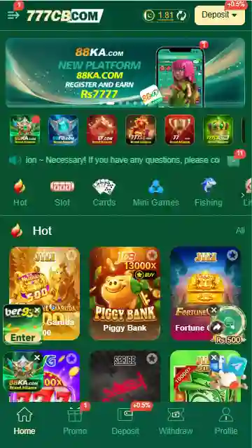 77cb-game