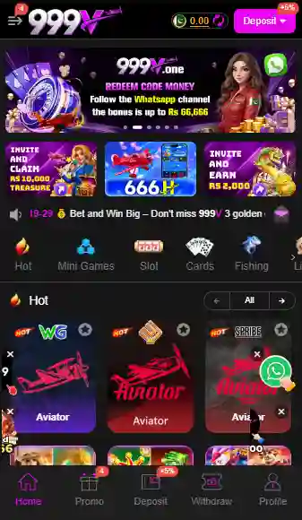 999-V-Game