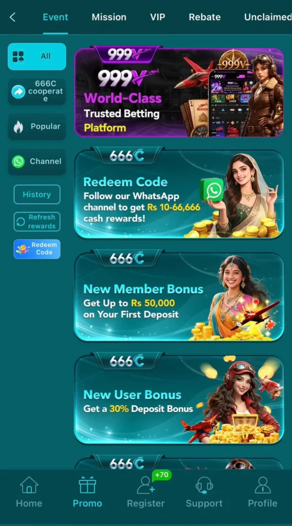 666C Game Fetures