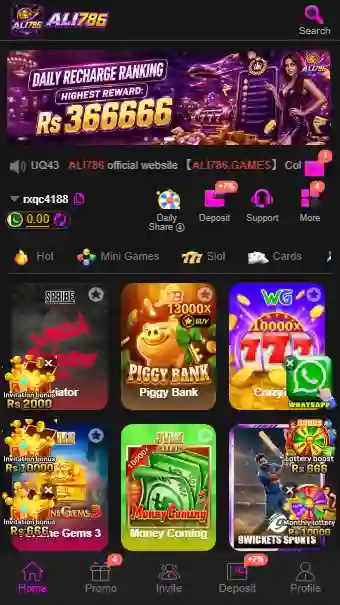 ali786-game